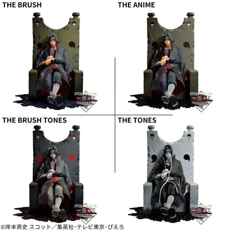 Naruto Ichiban Kuji - Dioramatic Uchiha Itachi (SOLD OUT) - Doki Doki Land