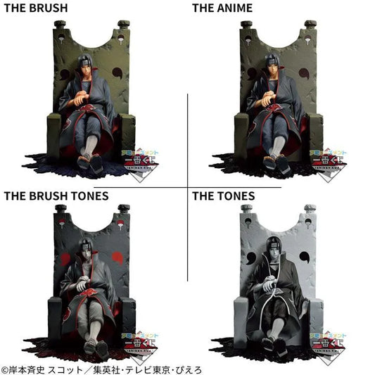 Naruto Ichiban Kuji - Dioramatic Uchiha Itachi (SOLD OUT) - Doki Doki Land