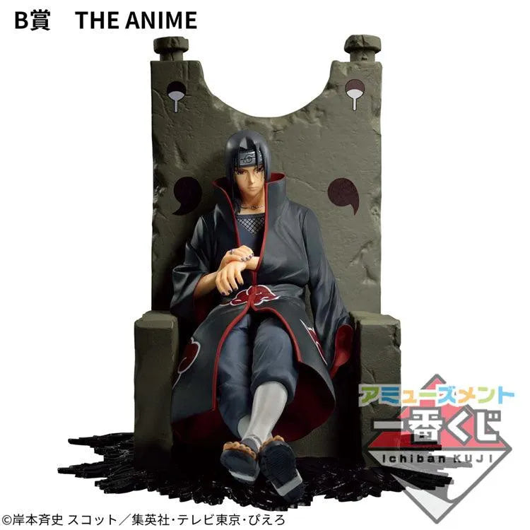 Naruto Ichiban Kuji - Dioramatic Uchiha Itachi (SOLD OUT) - Doki Doki Land