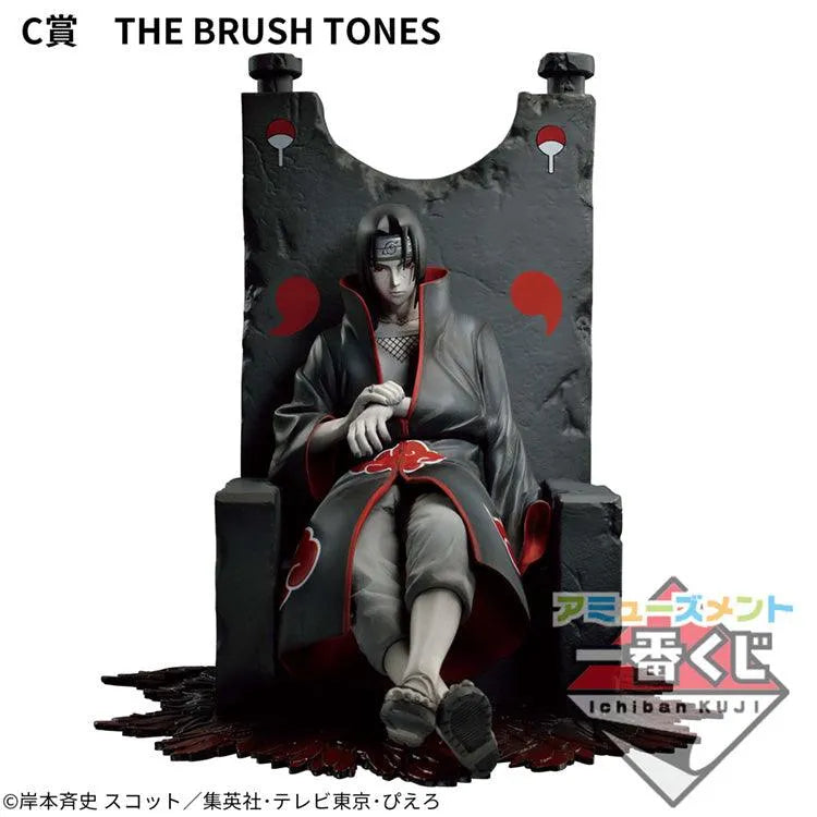 Naruto Ichiban Kuji - Dioramatic Uchiha Itachi (SOLD OUT) - Doki Doki Land