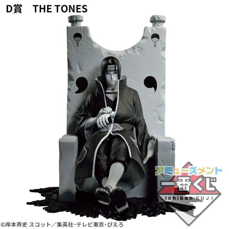 Naruto Ichiban Kuji - Dioramatic Uchiha Itachi (SOLD OUT) - Doki Doki Land