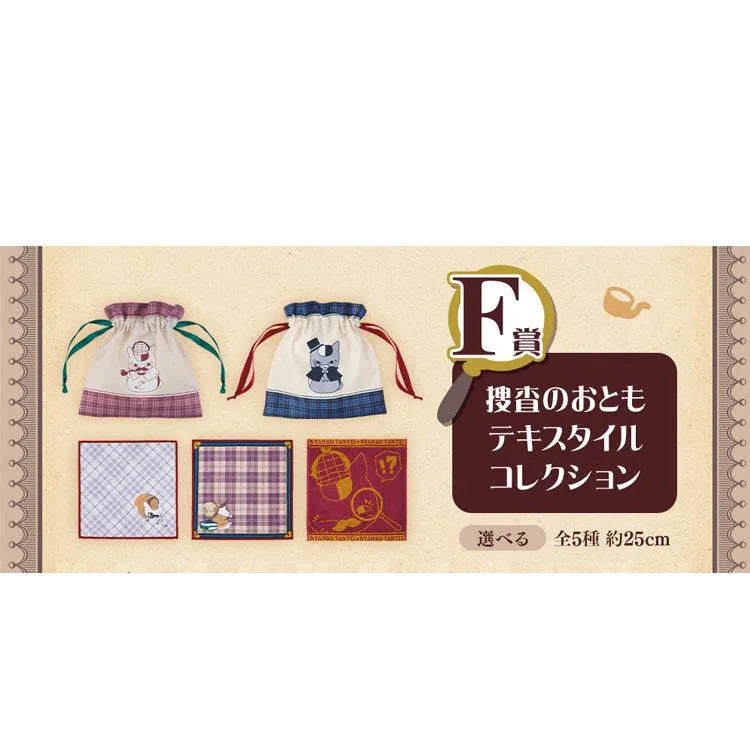 Natsume's Book Of Friends Ichiban Kuji - Nyanko-Sensei Detective (SOLD OUT) - Doki Doki Land