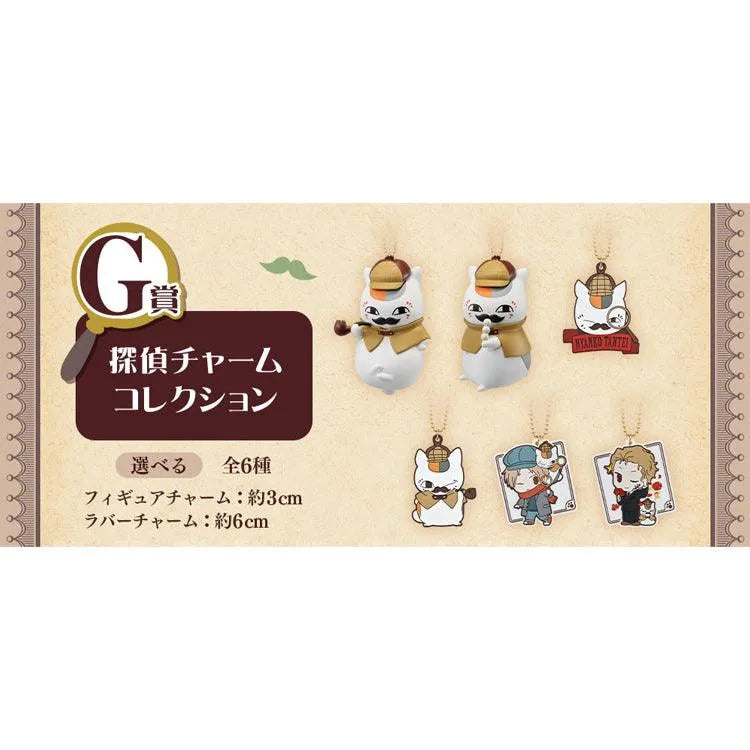 Natsume's Book Of Friends Ichiban Kuji - Nyanko-Sensei Detective (SOLD OUT) - Doki Doki Land