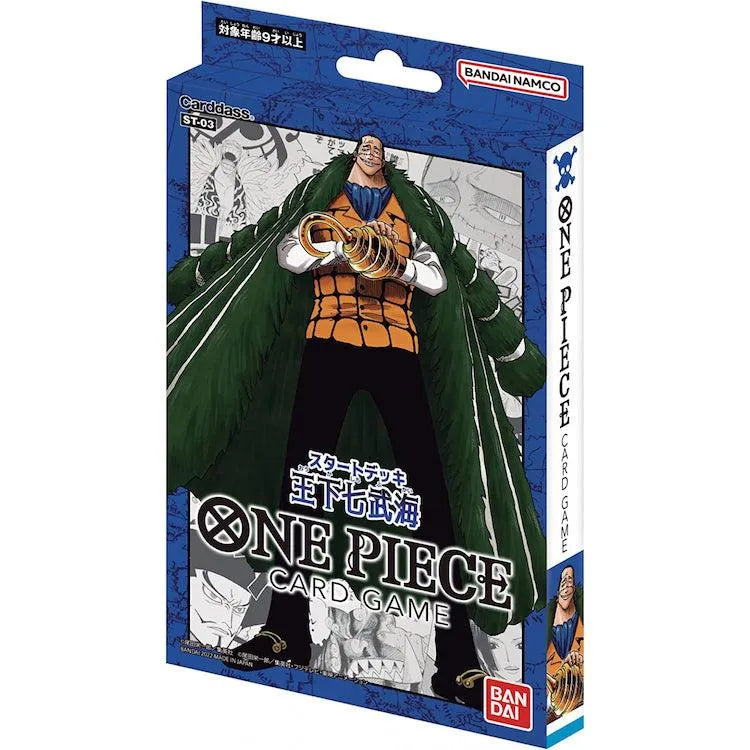 “One Piece” Card Game - Starter Deck The Seven Warlord Of The Sea (Japanese Ver.)ST-03 - Doki Doki Land