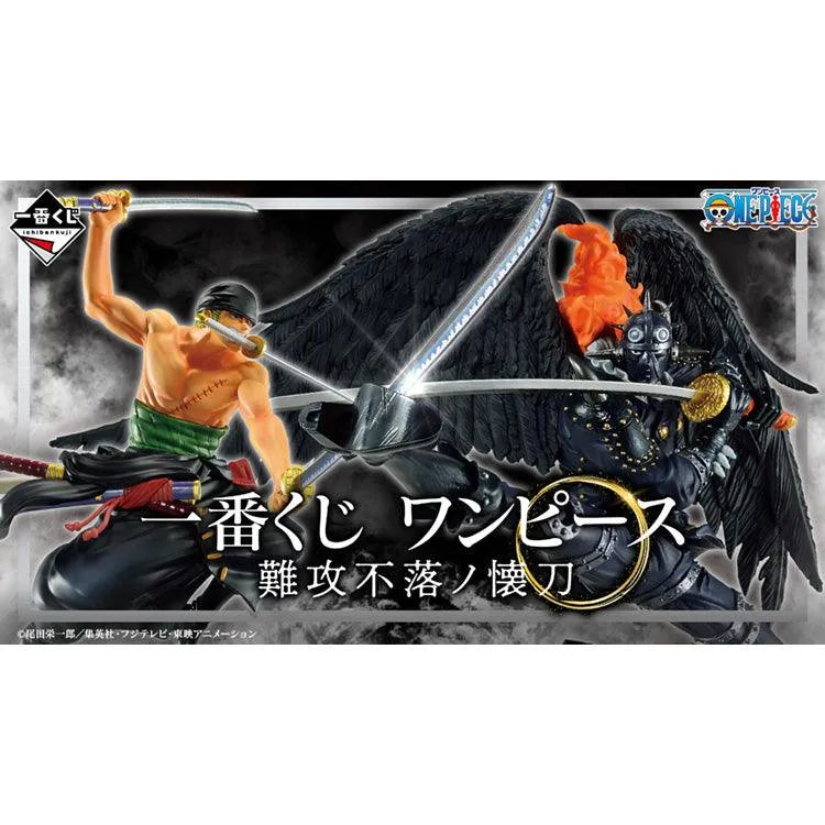 One Piece Ichiban Kuji - Best of the Buddy (Sold Out) - Doki Doki Land