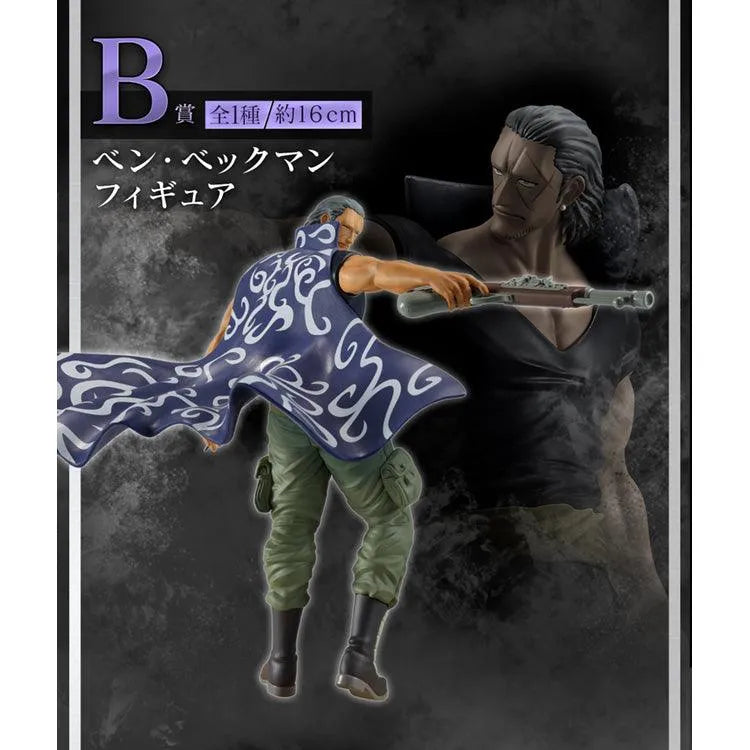 One Piece Ichiban Kuji - Best of the Buddy (Sold Out) - Doki Doki Land