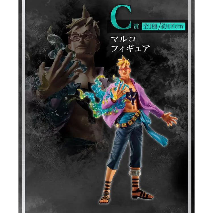 One Piece Ichiban Kuji - Best of the Buddy (Sold Out) - Doki Doki Land