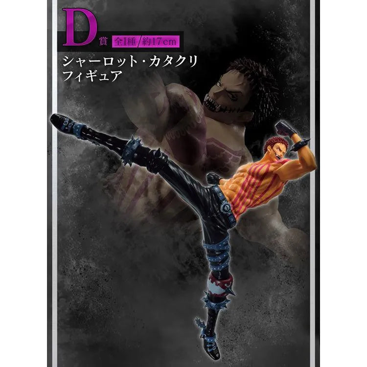 One Piece Ichiban Kuji - Best of the Buddy (Sold Out) - Doki Doki Land