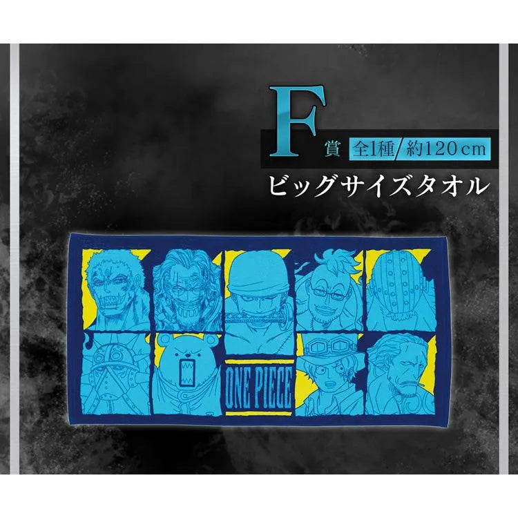 One Piece Ichiban Kuji - Best of the Buddy (Sold Out) - Doki Doki Land