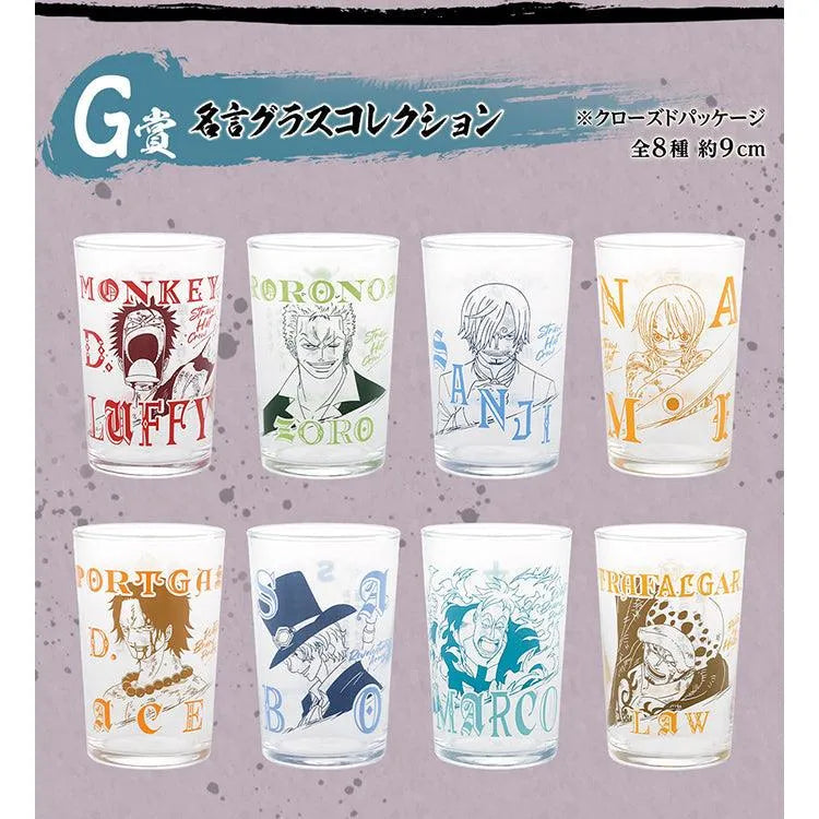 "One Piece" Ichiban Kuji - Professionals Duel Memories (In Store)