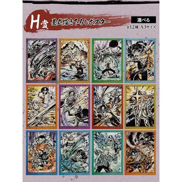 "One Piece" Ichiban Kuji - Professionals Duel Memories (In Store)