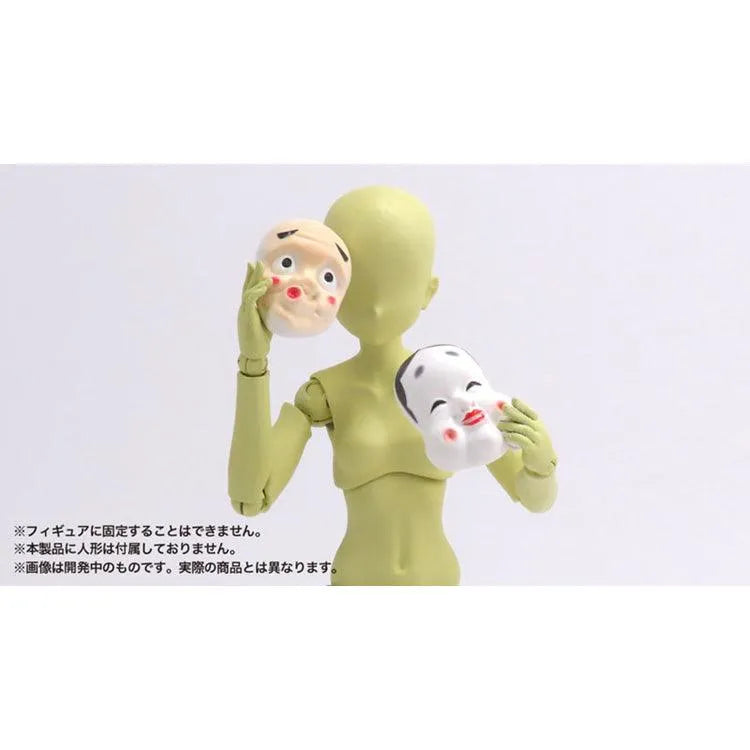 Painted Plastic Model - Pripra Masks for Figures "Japanese Style" 1/12