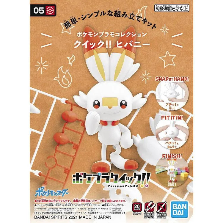 “Pokemon" Pokemon Quick - 05 Scorbunny