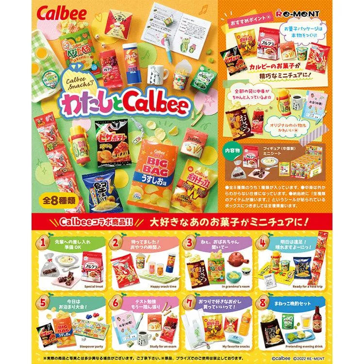 Re-Ment - Calbee With Me - Doki Doki Land