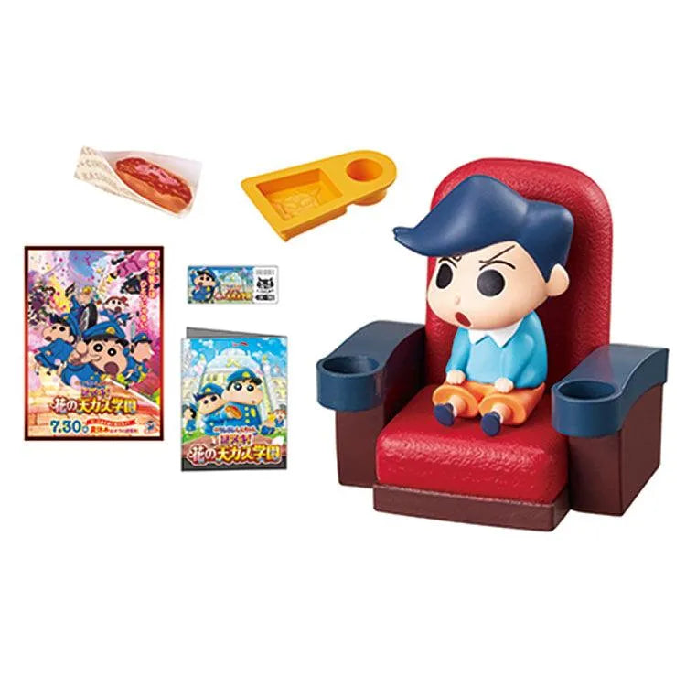 Re-Ment "Crayon Shin-Chan" - Calling the Storm Kasukabe Cinema - Doki Doki Land