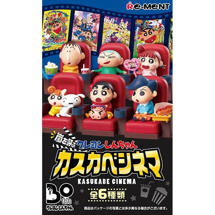 Re-Ment "Crayon Shin-Chan" - Calling the Storm Kasukabe Cinema - Doki Doki Land