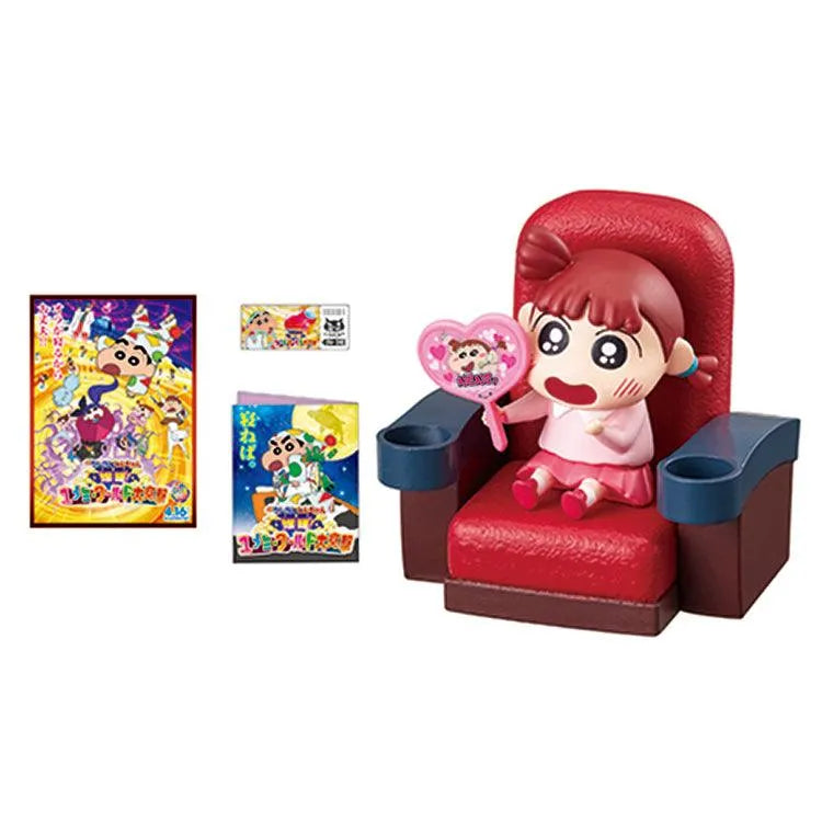 Re-Ment "Crayon Shin-Chan" - Calling the Storm Kasukabe Cinema - Doki Doki Land