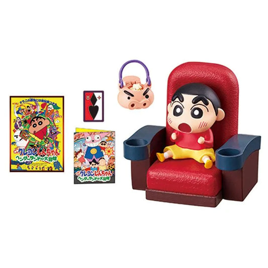 Re-Ment "Crayon Shin-Chan" - Calling the Storm Kasukabe Cinema - Doki Doki Land
