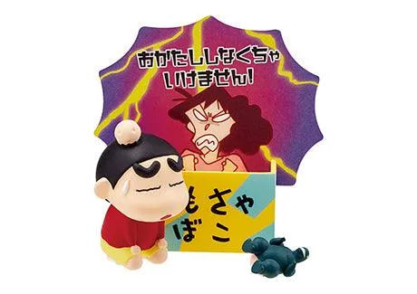 Re-Ment - Crayon Shin-Chan: Message Stand Figure Ora Will Tell You!