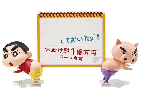 Re-Ment - Crayon Shin-Chan: Message Stand Figure Ora Will Tell You!