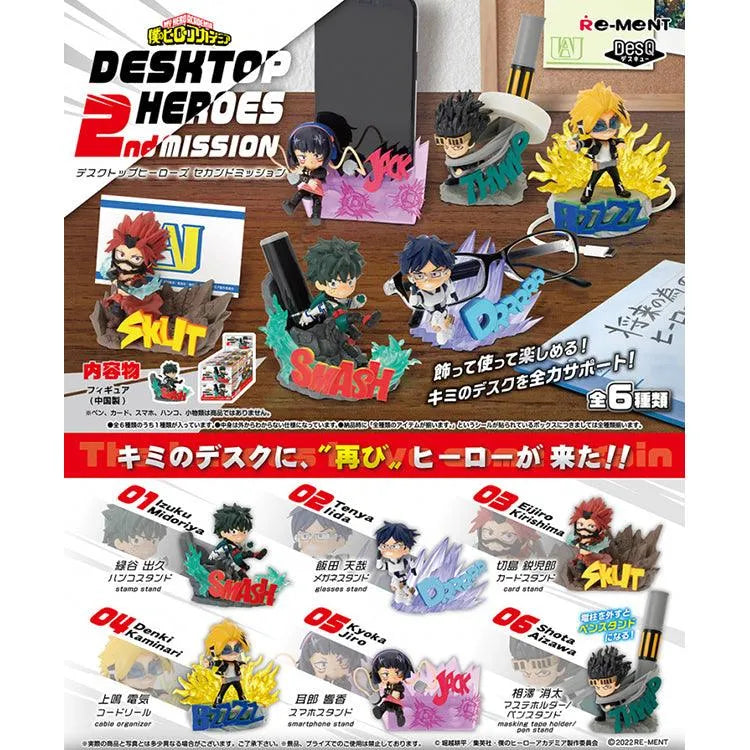 Re-Ment - Desktop Heros 2nd Misson