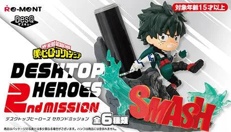 Re-Ment - Desktop Heros 2nd Misson