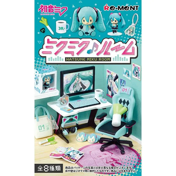Re-Ment Hatsune Miku - Hatsune Miku's Room - Doki Doki Land