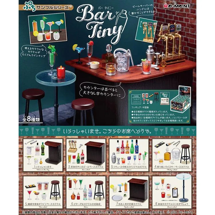 Re-Ment "Petit Sample" - Bar Tiny - Doki Doki Land