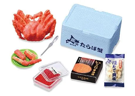 Re-Ment - Petit Sample Hometown Tax Return Gifts