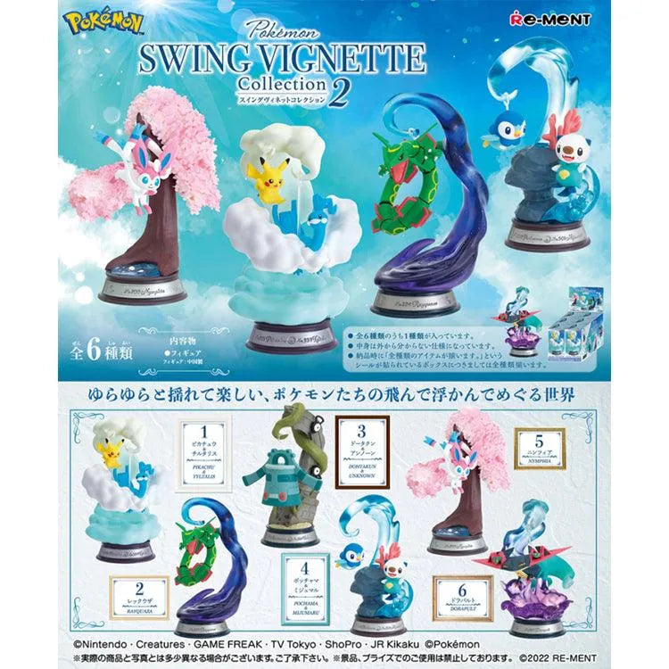 Re-Ment - Pokemon SWING VIGNETTE Collection 2