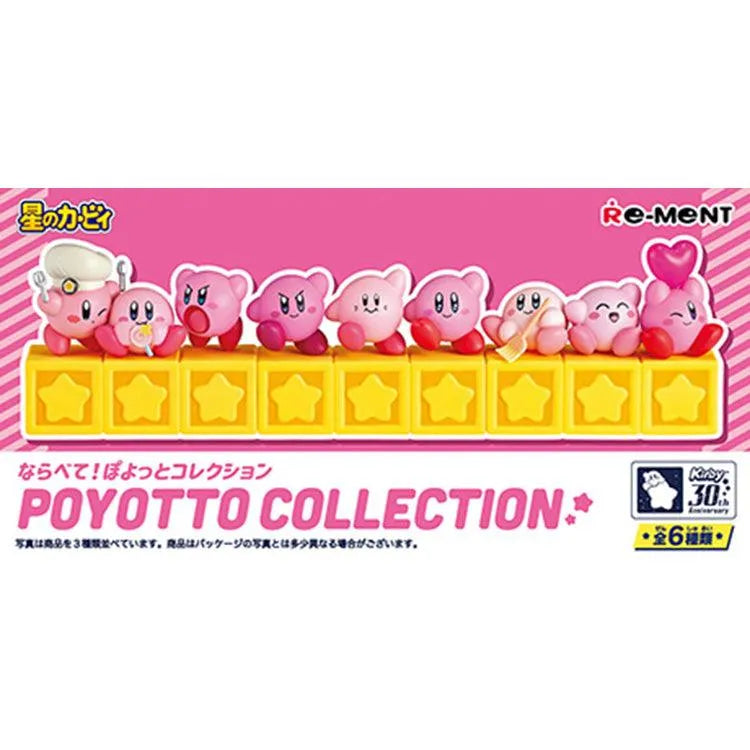 Re-Ment "Kirby" - 30th Anniversary Poyotto Collection Display it in Line!