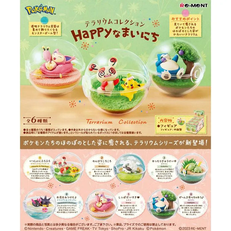 Re-Ment "Pokemon" - Terrarium Collection -Everyday is a Happy Day-