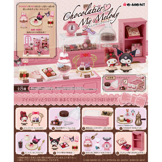 Re-Ment "Sanrio" - Chocolatier ♡ My Melody - Doki Doki Land 