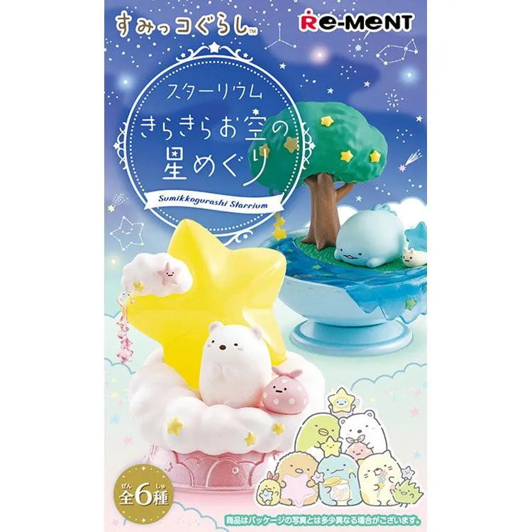 Re-Ment "Sumikko Gurashi" - Starium Twinkle Twinkle Sky Star Tour