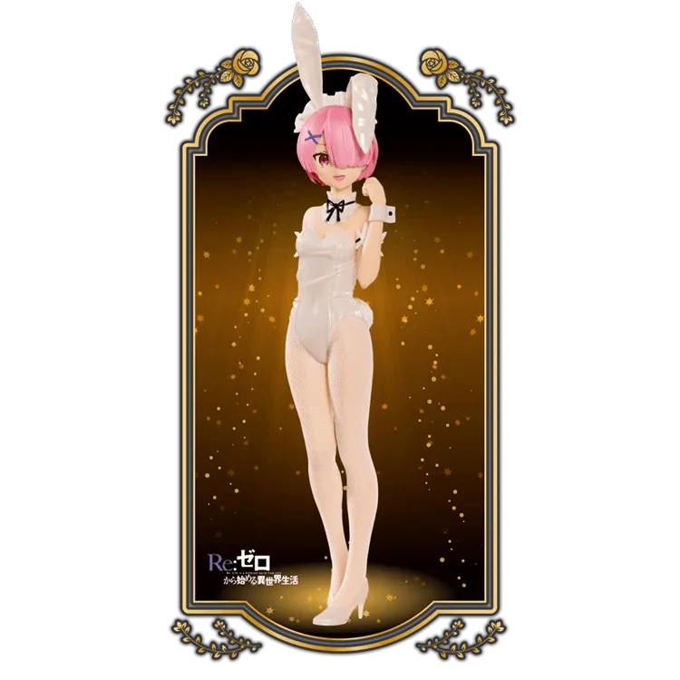 Re:Zero Starting Life in Another World BiCute Bunnies - Ram White Pearl Color Ver. - Doki Doki Land