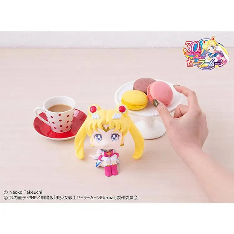 Sailor Moon Look Up - Super Sailor Moon - Doki Doki Land