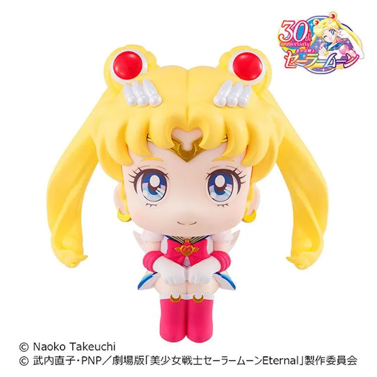 Sailor Moon Look Up - Super Sailor Moon - Doki Doki Land
