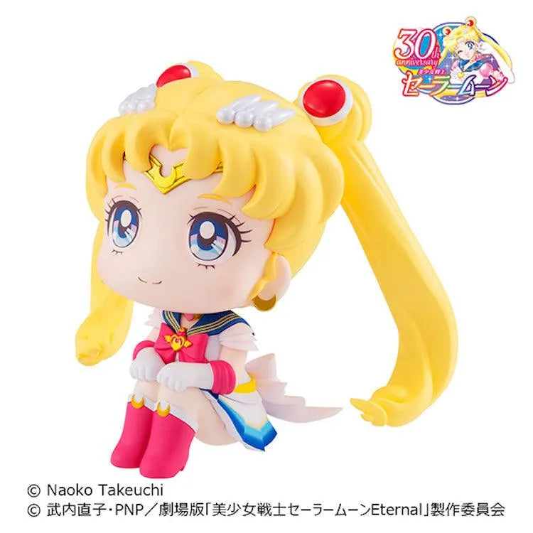 Sailor Moon Look Up - Super Sailor Moon - Doki Doki Land