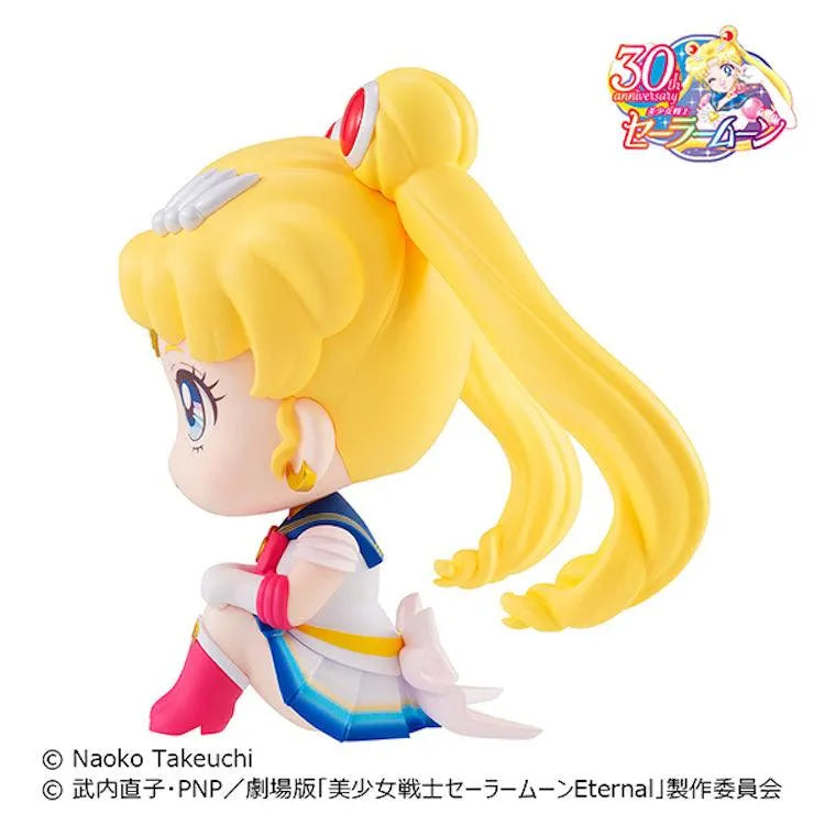 Sailor Moon Look Up - Super Sailor Moon - Doki Doki Land