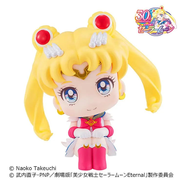 Sailor Moon Look Up - Super Sailor Moon - Doki Doki Land