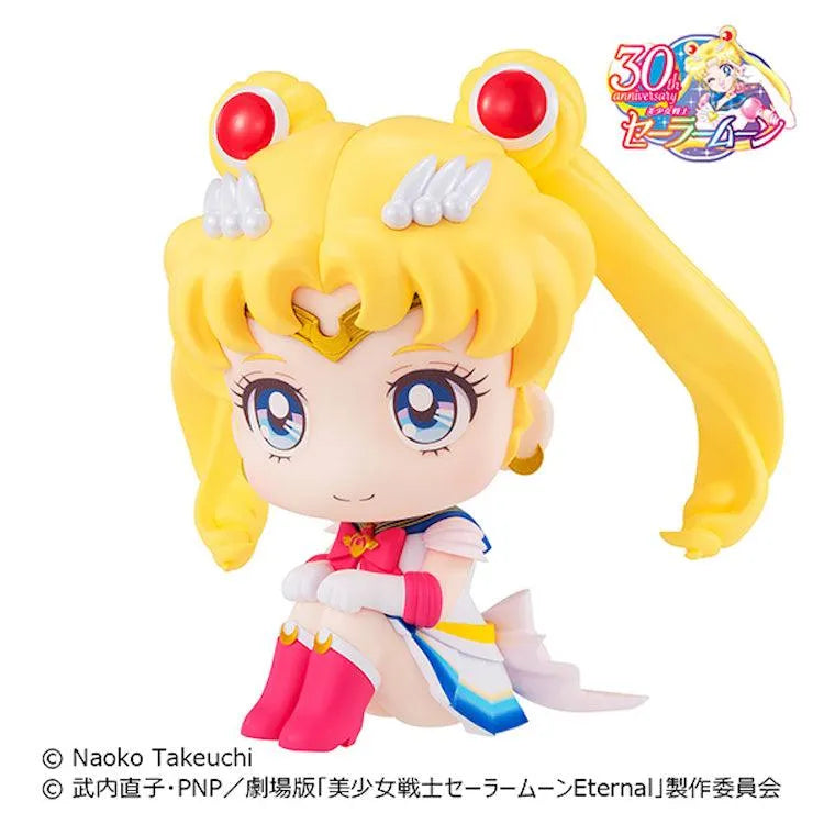 Sailor Moon Look Up - Super Sailor Moon - Doki Doki Land