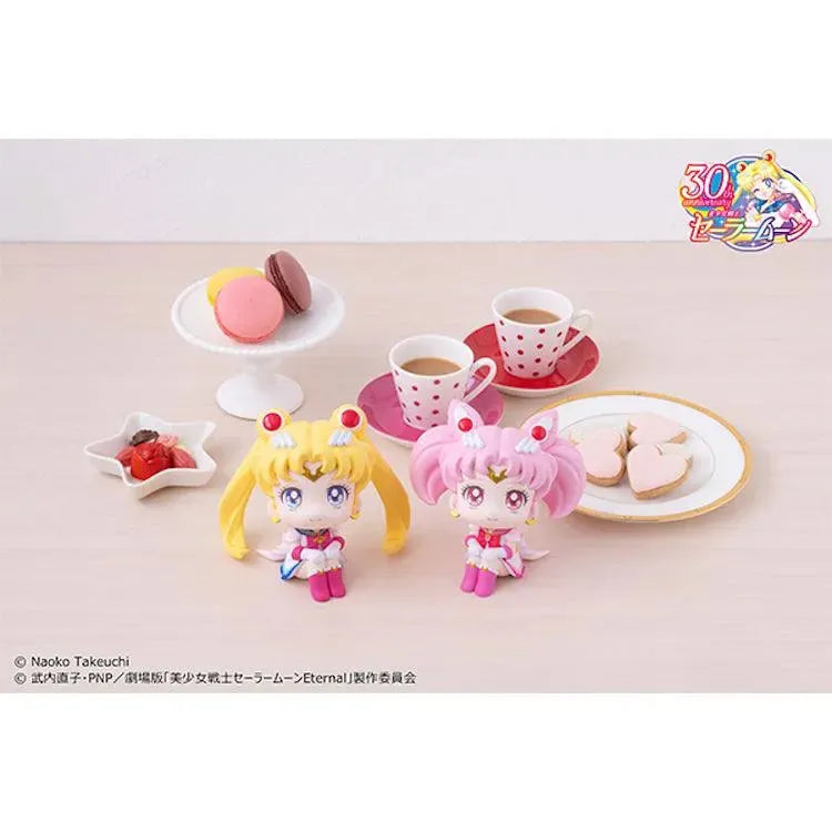Sailor Moon Look Up - Super Sailor Moon - Doki Doki Land