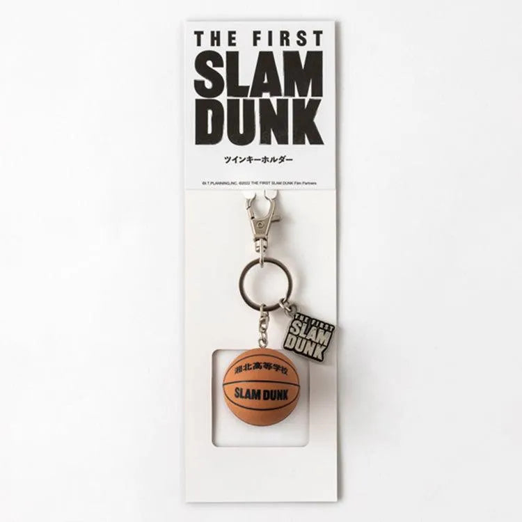Slam Dunk Anime Merch - Twin Key Holder - Doki Doki Land