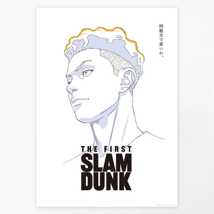 Slam Dunk Anime Merch - Ryota Miyagi B2 Size Poster - Doki Doki Land
