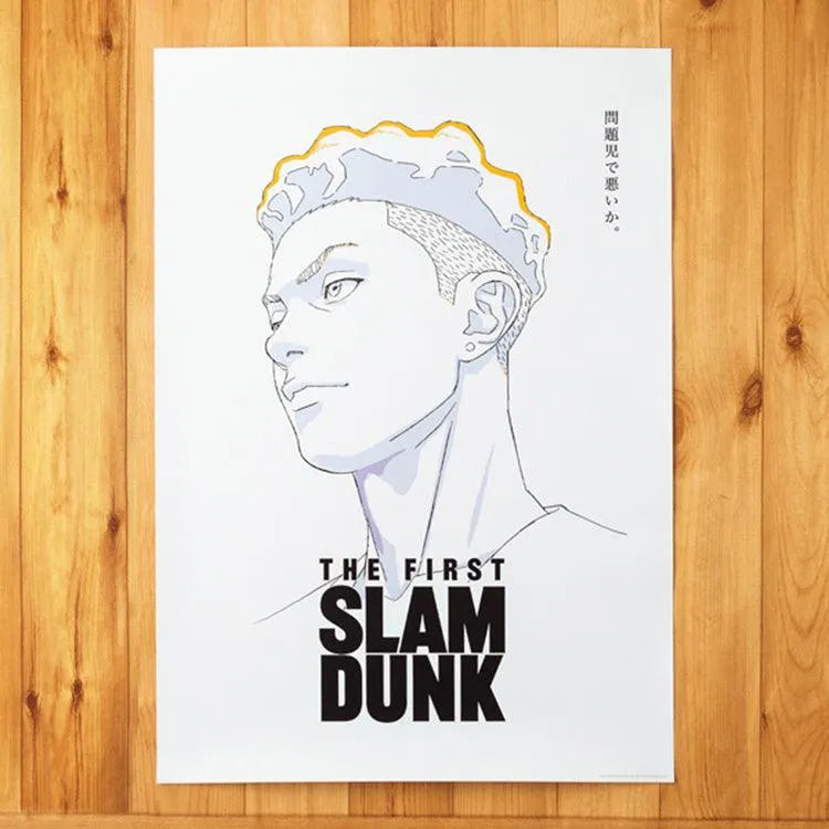 Slam Dunk Anime Merch - Ryota Miyagi B2 Size Poster - Doki Doki Land