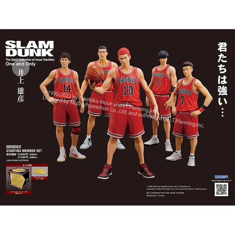 Slam Dunk Shohoku Starting Member Set - Doki Doki Land