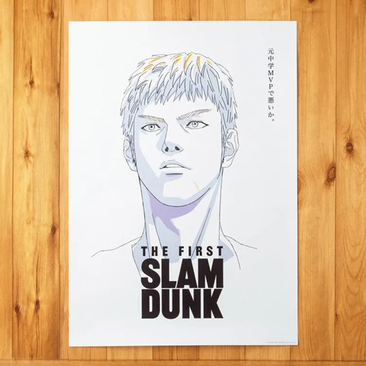 Slam Dunk Anime Merch - Hisashi Mitsui B2 Size Poster - Doki Doki Land