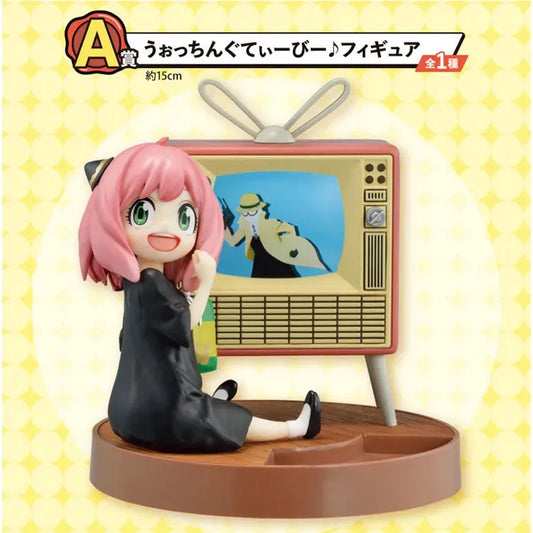 Spy X Family Ichiban Kuji - Lovely Ordinary Days (SOLD OUT) - Doki Doki Land