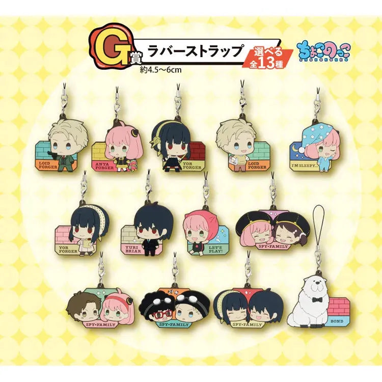 Spy X Family Ichiban Kuji - Lovely Ordinary Days (SOLD OUT) - Doki Doki Land