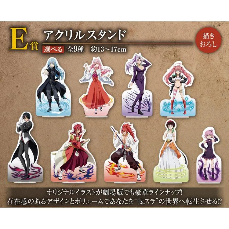 That Time I Got Reincarnated As A Slime Ichiban Kuji - The Movie: Scarlet Bond (SOLD OUT) - Doki Doki Land
